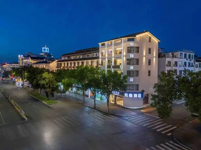 wuyuan songyin hotel