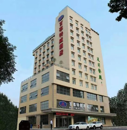 Bestway Hotel - Grand Tang Dynasty
