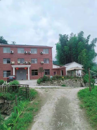 Yueke Home