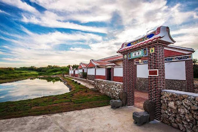 月橘 Villa