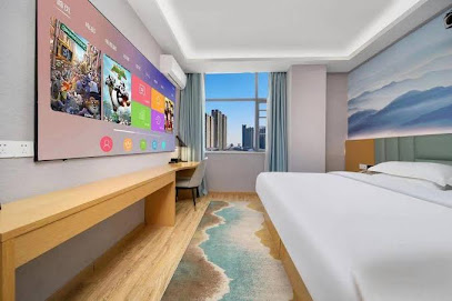 Wuhan Langyue International Hotel