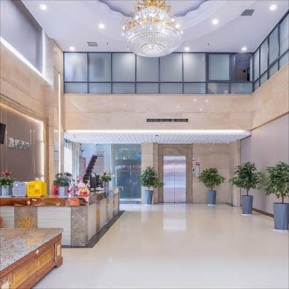 鑫鹏商务酒店