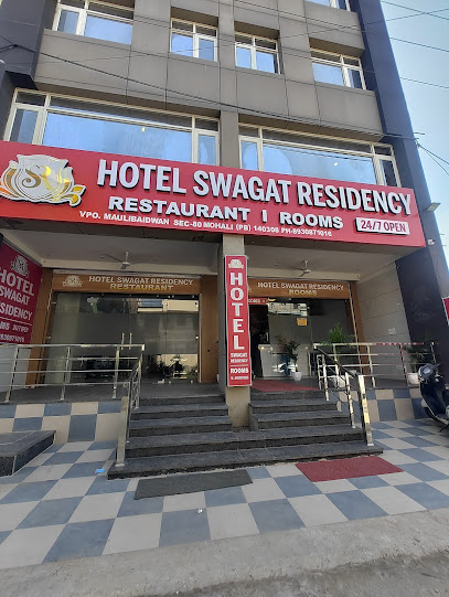 HOTEL SWAGAT RESIDENCY