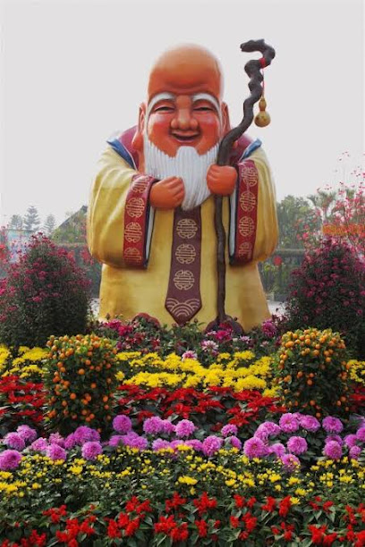 SHENZHEN MINT INTERNATIONAL HOTEL