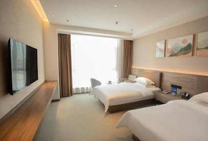 Huocheng Heping Hotel