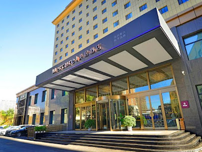 Mercure Taiyuan Downtown