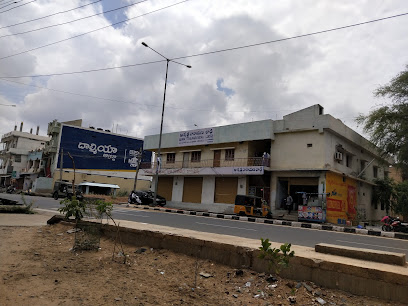 Aswatha Narayana Lodge