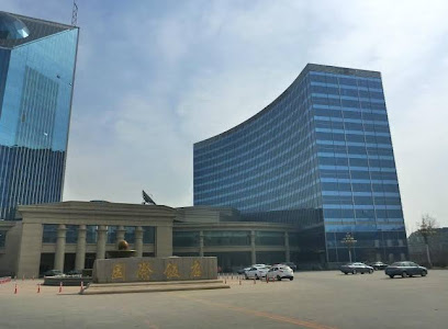 廊坊国际饭店