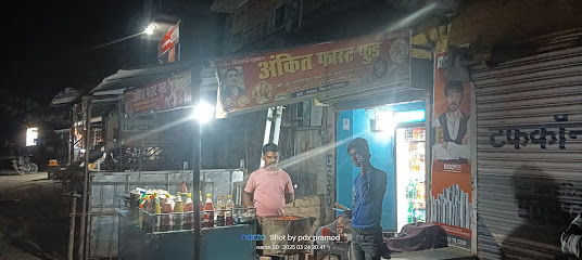 Ankit fast food