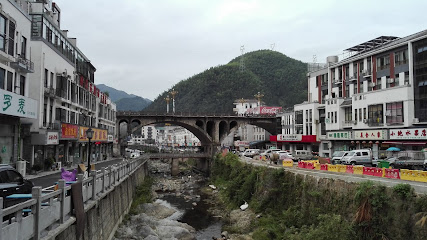 黄山海洲大酒店