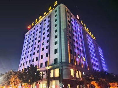 万宝路大酒店