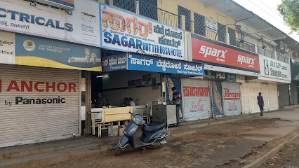 Old Sagar Benne Dose Hotel (The Original)