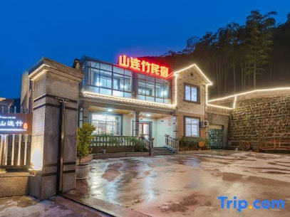 Shanlianzhu Guesthouse