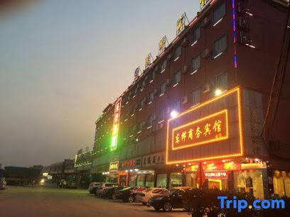 Donghua Business Hotel