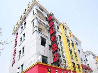 富蓝特酒店