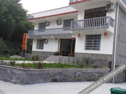 qishe Hostel