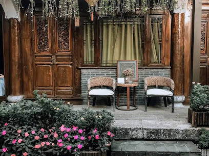 Chun Song Xia Xian Boutique Inn
