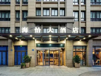 Shengsi Mancheng Resort Hotel