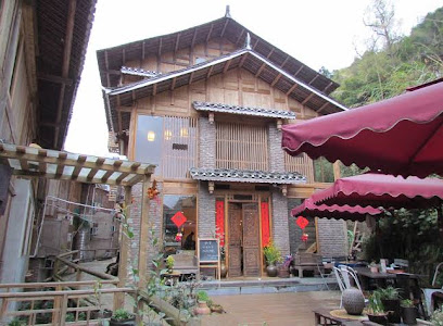 侗赏艺术主题酒店