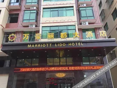 Shicheng Marriott Lidu Hotel