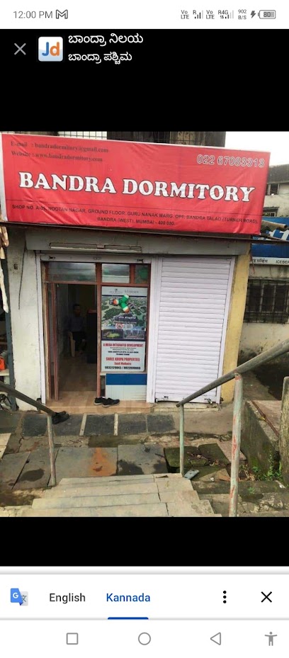 Bandra dormitory