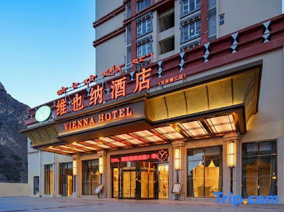 Vienna Hotel