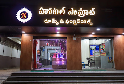 HOTEL SAMRAT