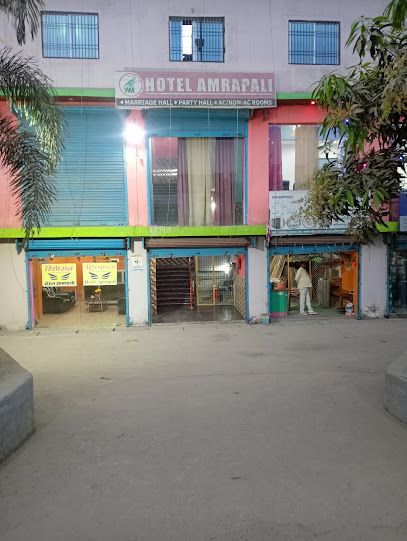 Hotel Amrapali