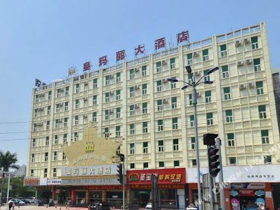皇玛丽大酒店