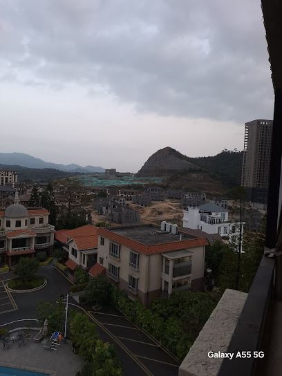 樵春山庄