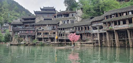 凤凰锦绣凤凰国际大酒店