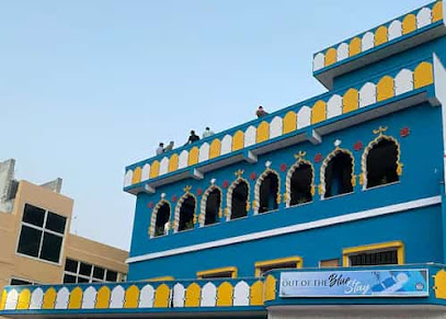 Real Out Of The Blue Stay