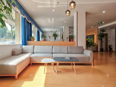 怡莱精品酒店（禄口机场酒店）