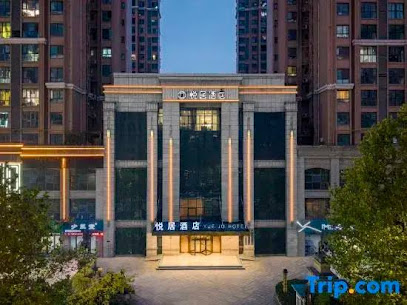 Xinyang Yue Ju Hotel