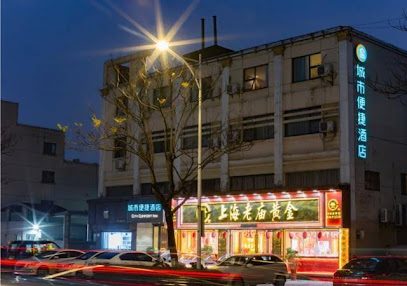 City Comfort Inn
