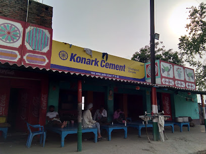 Radha Krishna Line Hotel Muthani