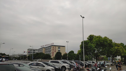 悦庭宾馆
