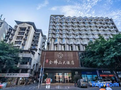 金佛山大酒店