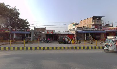 NEHA HOTEL