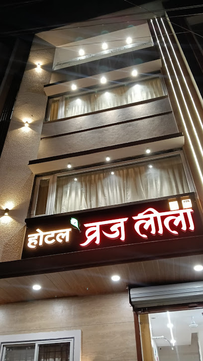 Hotel Vraj Leela