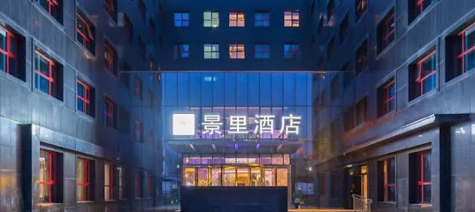 Jingli Hotel