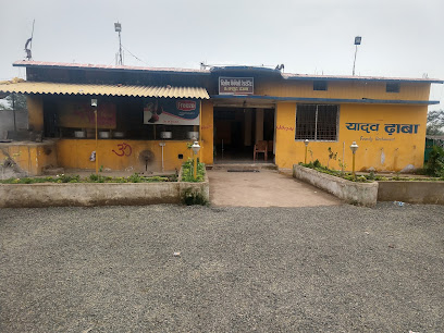 Dileep Family Resturant and Dhaba