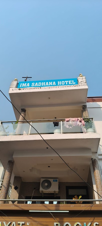 Ima Sadhana Hotel