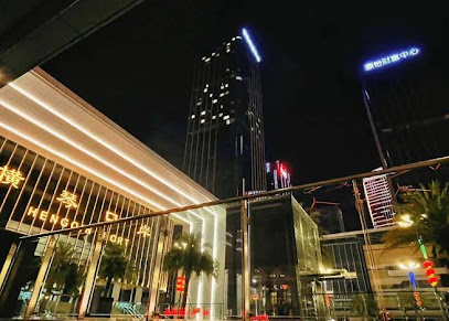 珠海蔓蕾精品公寓