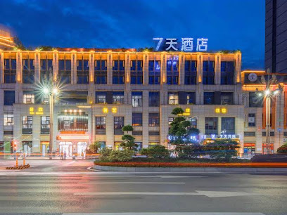 7 days hotel