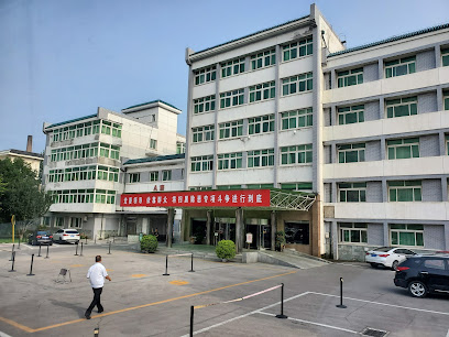顺义宾馆（南门）