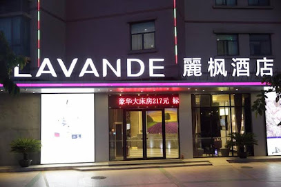 Lavande Hotel