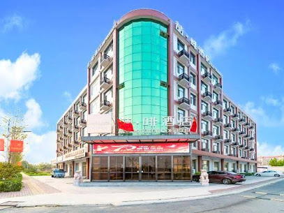 James Joyce Coffetel