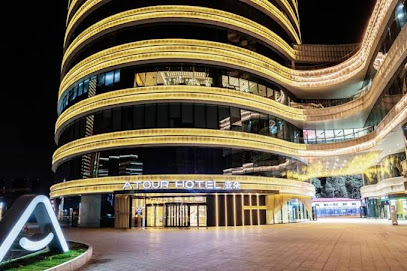 Atour Hotel