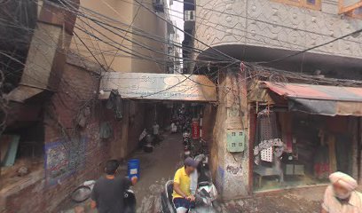 Hotel Kartar Nanak Shah